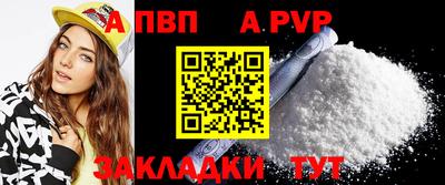 герыч Изобильный