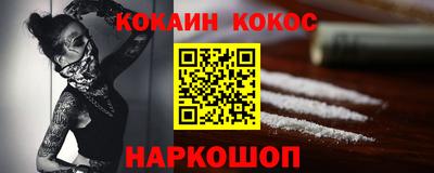 герыч Изобильный