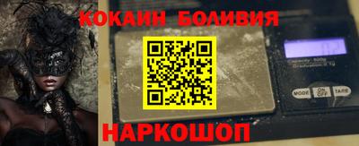 герыч Изобильный