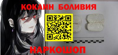 герыч Изобильный