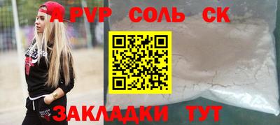герыч Изобильный