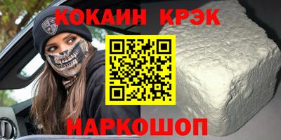 герыч Изобильный