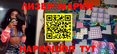 MDMA Ирбит