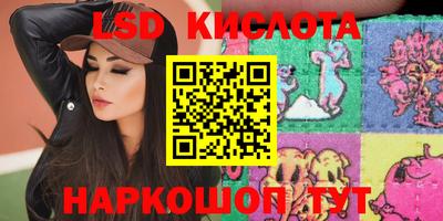 MDMA Ирбит