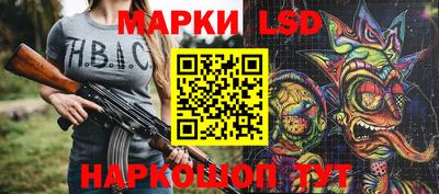 кокаин Ипатово