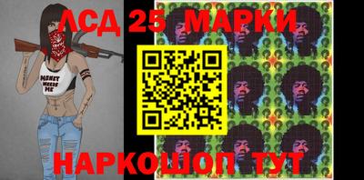 MDMA Ирбит
