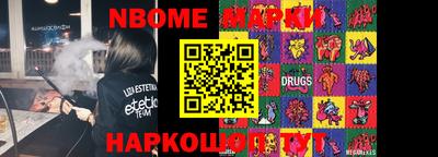 MDMA Ирбит