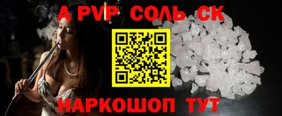 герыч Изобильный