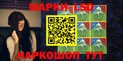 MDMA Ирбит