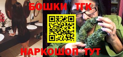 герыч Изобильный