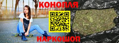 MDMA Ирбит
