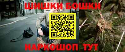MDMA Ирбит