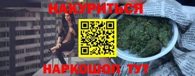 MDMA Ирбит