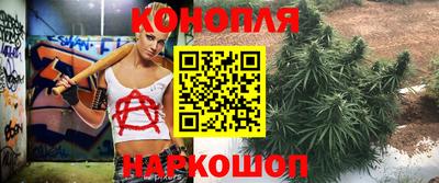 герыч Изобильный