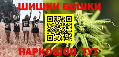 кокаин Ипатово