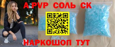 MDMA Ирбит