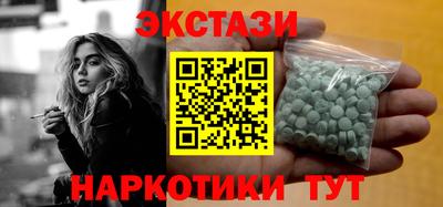 герыч Изобильный