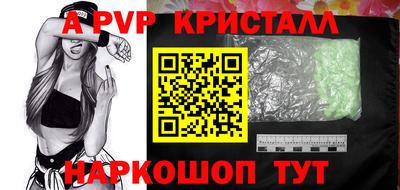 герыч Изобильный