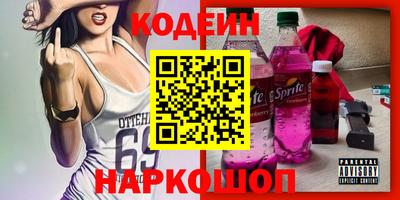 MDMA Ирбит