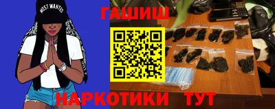 MDMA Ирбит