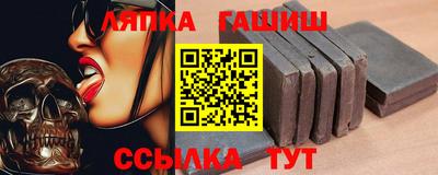MDMA Ирбит