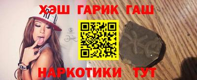 MDMA Ирбит