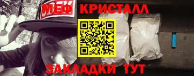 MDMA Ирбит